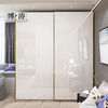 Fantasy Sliding Door Wardrobe White High Gloss Bedroom Sliding Door Sliding Door Wardrobe Other Sizes Customized 2 Doors
