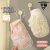 Zeyikang bath ball and bath towel, double-sided and one-in-one, women's special rub plaster artifact, two-in-one bath flower bathing gloves, gloves two-in-one, tulip bath towel-one side bathing flower and one side bathing