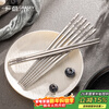 Guangyi 316L stainless steel chopsticks children and students chopsticks serving chopsticks cutlery set cartoon 2 pairs GY1364