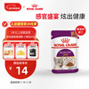 Royal Cat Food Sensory Feast Cat Wet Food - Delicious and Juicy (Meat Soup) Soft Pack Canned STGP 85G Imported