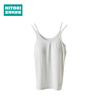 NITORI Yideli Home Furnishing Women's Comfortable Pajamas Home Clothes Camisole with Cups Camisole with Cups L