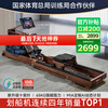 MERACH rowing machine, home self-generating water resistance magnetic control, intelligent adjustment fitness equipment, indoor sports including foldable 950 newly upgraded ten-blade PRO-self-generating-patented folding