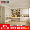 Sofia whole house custom bed box double bed Japanese tatami bed bedroom furniture bay window study room bookcase wardrobe combination customized gold