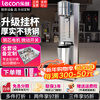 Lecon milkshake machine commercial electric milk tea blender milk cap machine portable milk tea blender large capacity shaker drink milk shaker machine basic model single head - stainless steel cup