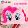 My Little Pony Women's Cosmetic Bag Coin Purse Bag Unicorn New Year Gift White Rare