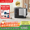 BISSELL Xiaozhanbao High-temperature steam cleaner, steam cleaning and suction all-in-one machine, multi-functional fabric cleaning machine, mattress washing machine, curtain carpet cleaning machine, sofa household vacuum cleaner, high-temperature steam model Xiaozhanbao 3791Z