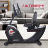 JOROTO exercise bike commercial recumbent bicycle electromagnetic control fitness equipment for middle-aged and elderly people MH65