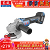 Dongcheng brushless rechargeable angle grinder lithium battery grinder multi-function cutting machine polishing machine household hand grinder DCSM03-100Z bare metal without battery or charger
