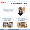 Chigo central air conditioner one to four/one to three/one to five one to six duct machine commercial household full DC frequency conversion first level energy efficiency intelligent cleaning embedded air conditioner multi-split 6 HP one to five Meizhi compressor first level frequency conversion self-cleaning