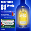 Absolut Vodka Liquor 40% Lemon Flavor 700ml New Year Gift