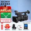 Sony (SONY) PXW-Z200 AI smart 4K professional camera 4K120/FHD240/Promise ND/24-480mm wide angle to super telephoto/12G-SDI PXW-Z200 limited time bonus color 72UV official standard