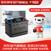 VARTA Jingdong car maintenance car battery start and stop, strong power EFB H6 70Ah trade-in