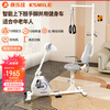 Kanglajia K8339R electric rehabilitation machine for upper and lower limbs, rehabilitation training equipment for the elderly with stroke and hemiplegia, limb linkage bicycle, newly upgraded active and passive rehabilitation machine + high pull exercise