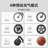 Mijia Xiaomi Inflatable 2 Tire pressure detection preset pressure stops charging when the preset pressure is reached Built-in lithium battery upgraded version of the air pump Xiaomi Inflatable 2