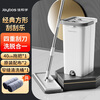 Jia Bangshou flat mop 40cm2 cloth household one mop free hand wash 2025 with bucket set washing mopping artifact body mop