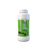 Graphene battery repair liquid original solution genuine nano-concentrated activation original replenishment liquid electric vehicle battery universal bottle of graphene original repair liquid