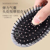 Comb air cushion massage women's special long hair styling comb home hair smoothing artifact air bag comb hair comb air bag comb blue 1 piece