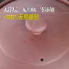 Tuojin unglazed purple clay pot for soup household high temperature resistant dry-fired non-cracking ceramic soup for gas stove commercial stew pot unglazed purple clay shallow pot (purple) 2000ml