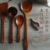 Yusenyi wooden spatula, high temperature resistant bamboo long-handled wooden spatula, does not damage the pot, non-stick wok, stir-fry, frying spatula, wooden spatula, rice spoon