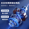 SUPOR Vacuum Cleaner Price Guaranteed 618 Home Wired Handheld Push Rod Carpet Dual-Purpose High Suction High Power Visual Dust Cup Pet Whole House Cleaning V80 Holiday Gift