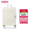 American travel suitcase 28-inch universal wheel trolley case, fashionable pressure-resistant large-capacity suitcase, milky white NL8 password box