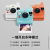 Polaroid New Year's gift Now+Gen3 instant film camera Bluetooth connected to mobile phone control, souvenir for students, boyfriend and best friend, birthday and Valentine's Day gift box, snow white, ready for shipment, official standard (no photo paper)