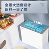 Midea 200L display cabinet refrigerated fresh-keeping cabinet horizontal color crystal glass freezer small refrigerator freezer ice cream cabinet order cabinet beverage fruit cabinet first-class energy efficiency MS-205LGE