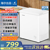 Haier is stocking up on goods during the Spring Festival. Haier freezer is a household energy-efficient 100 liter 200 liter 142 small freezer, a small freezer, both for freezing and refrigeration, non-frost-free 142 liters, patented frost reduction by 80%, 142 liters series