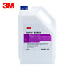 3M floor wax 3.78L/barrel, brightening, stain-resistant, super hard gloss wax, water marble, PVC rubber, bright and durable