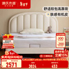 Genji Muyu children's bed girl white princess bed boy simple single bed cream style bedroom home small bed milky white children's bed 1.5*2m