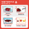 Interesting taste of Chilean Big Mac cherries 3J grade 5 catties gift box, fruit diameter about 30-32mm, fruit gift box