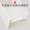 Zhifan kitchen storage box right-angled rectangular organizing box desktop snack storage drawer type can be stacked ABS material
