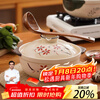 Songyu Japanese casserole stew pot household soup pot gas stove soup casserole high temperature resistant dry-fired ceramic claypot rice casserole pot for 1-2 people hand-painted maple leaf 1.5L