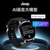 Jeep smart watch for men and women, ultra-thin model, high appearance, custom dial, AI voice question and answer, NFC access control, health and sports, heart rate blood oxygen sleep, long battery life, waterproof Jeep smart watch for men and women, ultra-thin model, AI voice heart rate, blood oxygen black