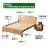 Virgin forest beech bed, all solid wood double bed, thickened simple solid wood large bed, beech furniture, log bed, master bedroom wedding bed, single bed, standard version 1.8*2.0 meters-2.7cm thick beech bedside + fir keel + pine bed board
