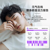 Case 99 people collected and added to purchase the 15th generation carbon fiber health smart ring, 24-hour dynamic monitoring of blood sugar, blood lipids, uric acid monitoring, waterproof S02 classic black, blood sugar, blood pressure, ECG, No. 7 (diameter 17mm, finger circumference 55mm)