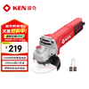 Ruiqi (KEN) angle grinder 9910MA hand grinder polisher grinder cutting machine 1100W grinder household power tools
