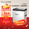 Alpicool car refrigerator, car home dual-purpose compressor refrigeration and refrigeration, dormitory office mini C75 large capacity refrigerator