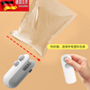 Tuojin Japan portable sealing machine small rechargeable plastic sealing artifact household snack sealer USB sealing machine upgrade_-_1 pack