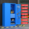 Double-section heavy-duty tool cabinet hardware parts storage factory workshop drawer tool box iron storage cabinet garage frameless mesh three drawers/all blue