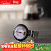 Bincoo coffee thermometer milk frother thermometer hand brewed coffee mechanical needle thermometer with clip