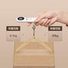 Xiangshan Electronic Portable Scale Luggage Scale Portable Portable Scale High-Precision Household Small Scale Express Scale 50kg