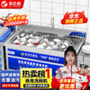 Leyichuang Ultrasonic Dishwasher Commercial Canteen Factory School Desktop Dishwasher Commercial Kitchen Equipment Fully Automatic Small Large Restaurant Catering Hotel Special Cleaning Machine 0.7 Meter Intelligent Timing Anti-Dry Burn Backrest Model