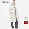 Edition down jacket for women autumn new long hooded white goose down silhouette puff down jacket off-white T01 S 160 The size is too large, it is recommended to order one size smaller