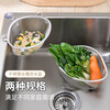 Sungsa triangle drain basket sink drain rack kitchen stainless steel storage rack pool leftovers drain net filter basket triangle drain rack large