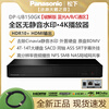 Panasonic DP-UB150GK/UB450 HD DVD Dolby Vision hard disk player Home DVD player UB150 cracked version Blu-ray ABC zone DVD full zone