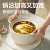 Cui Dahuang casserole ceramic pot large capacity stew soup pot open flame heat-resistant household clay pot rice pot Chinese medicine health double lid pot 3.5L