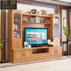 Qiaogu 2025 new new Chinese style solid wood TV cabinet living room wine cabinet multi-functional TV background cabinet film and television cabinet storage cabinet black walnut color 240cm*45cm*200cm