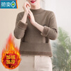 Xia Dian Suding Queen (SE.PSTP) mother's sweater plus velvet thickened half turtleneck winter sweater warm all-in-one velvet top with inner base layer trendy plus velvet thickened Angora red 3XL recommended 130-145 pounds