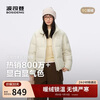 Bosideng 25-year-old down jacket for women winter 90 velvet thickened stand-up collar slim short casual thickened warm jacket